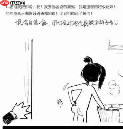 我要当老祖日游仙玩法怎么样