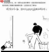 我要当老祖日游仙玩法怎么样