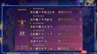 金铲铲之战大嘴是谁-金铲铲之战大嘴是哪个英雄