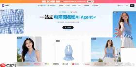 2026年AI女装详情页设计软件推荐:PixPix一站式制作商品素材