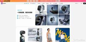 2026年AI女装详情页设计软件推荐:PixPix一站式制作商品素材