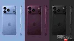 iphone 18 pro系列七大升级亮点前瞻 游戏表现值得期待