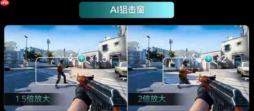 四核真千帧!EVNIA弈威首款护眼真千帧电竞显示器——霹雳X²Pro 25M4P5200T震撼上市!