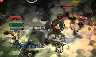 饥困荒野暗影骑士怎么样暗影骑士介绍