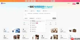 Seedance 2.5正式进入AI电商领域!PixPix首发接入