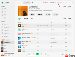 QQ音乐动态桌面有什么用_动态桌面启用技巧分享