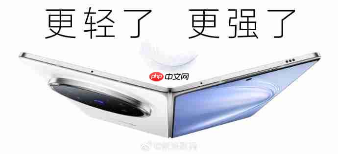 天玑9500加持!vivo X Fold6暂定6月下旬正式发布