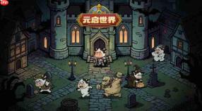 元启世界战士专精玩法攻略与推荐