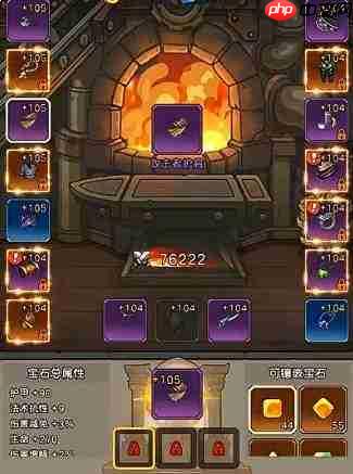 元启世界战士专精玩法攻略与推荐