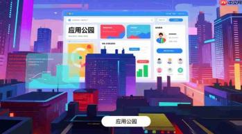 有什么办法降低小程序客户流失率?