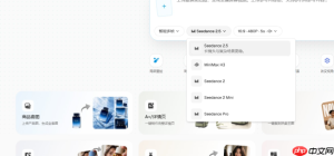 PixPix首发接入FLUX Upscale：AI视频正式迈入原生4K时代