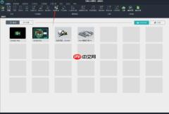 浩辰CAD看图王怎样将PDF转为CAD_PDF转CAD转换效果如何