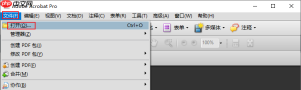 pdf怎么转换成excel表格?这二种转换方法较为实用!