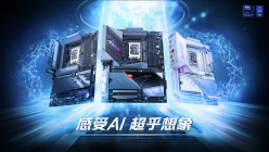 技嘉D5Single Boost技术亮相提升单条DDR5内存性能体验