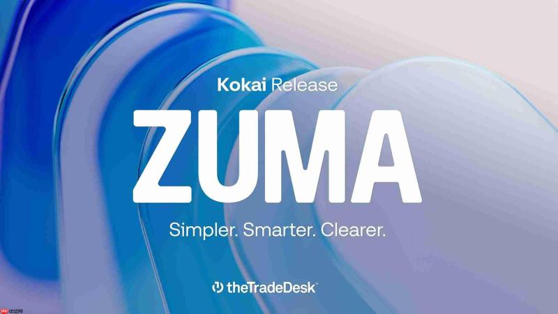 The Trade Desk发布Kokai平台的最新版本Kokai Zuma
