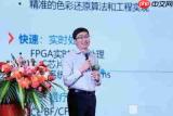 如何查看球博士推送设置