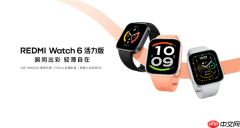 小米REDMI Watch 6活力版手表正式发售!售价仅349元