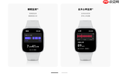 小米REDMI Watch 6活力版手表正式发售!售价仅349元