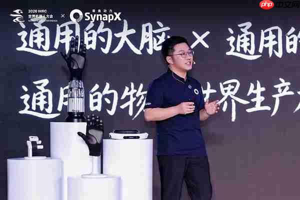 章鱼动力亮相WRC2026,携