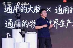 章鱼动力亮相WRC2026,携