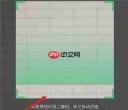 QQ音乐app怎么扫描二维码