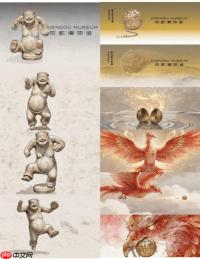 让沉睡的文物“苏醒”，同程旅行AR数字文创赋能成都文博新体验