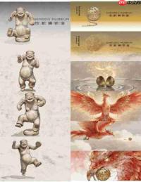 让沉睡的文物“苏醒”,同程旅行AR数字文创赋能成都文博新体验