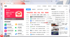 豆包文本选择工具栏去哪里关闭掉_豆包工具栏禁用流程一览