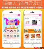 大淘客联盟优惠券怎么领