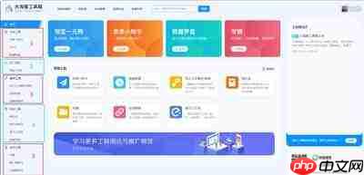 大淘客联盟优惠券怎么领