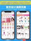 大淘客联盟优惠券怎么领