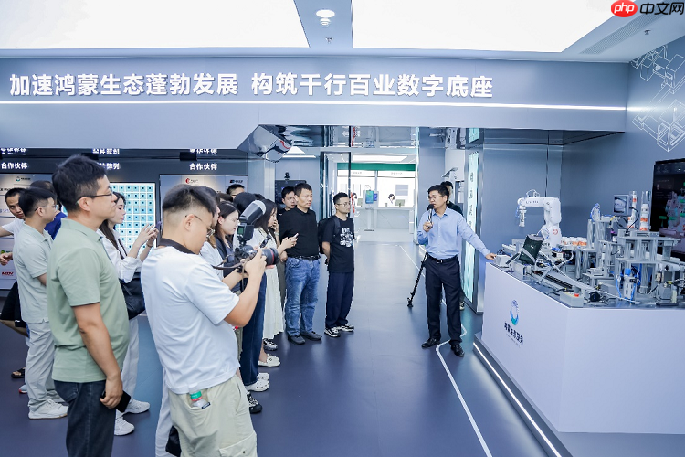 数智共昇 湘聚有为|AI助力湖南千行百业发展新质生产力