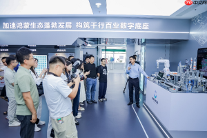 数智共昇 湘聚有为|AI助力湖南千行百业发展新质生产力