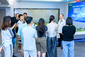 数智共昇 湘聚有为|AI助力湖南千行百业发展新质生产力