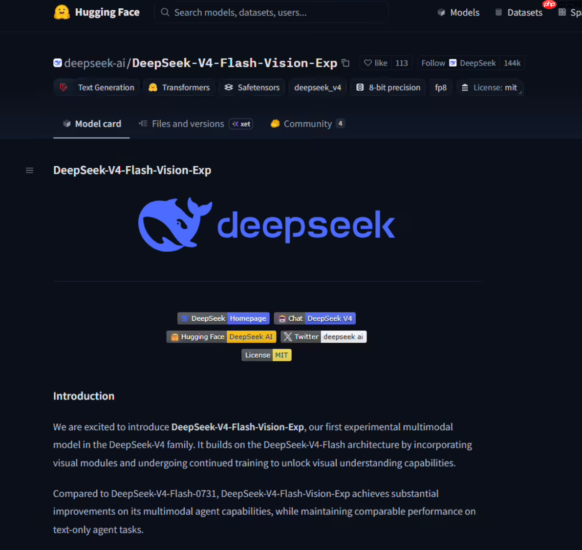 DeepSeek V4多模态模型正式开源，Agent能力接近Opus-4.8