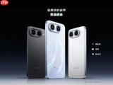 iQOO Neo11至尊版火热开售：天玑9500M首发+2K 144Hz屏，3399元起