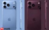 外媒：iPhone 18 Pro系列预计9月9日发布 9月12日预售