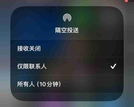Quick Share落地！安卓苹果实现隔空互传