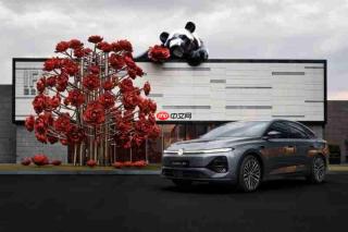 10-15万省油轿车推荐:插混车型综合续航2000km+,通勤成本大降