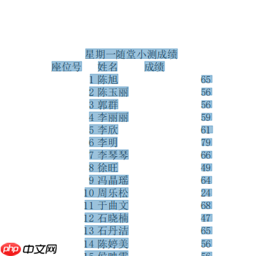 PDF文件转Excel:3种方法按单页/多页/批量场景推荐!