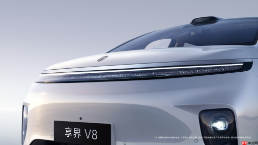 余承东正式官宣家庭智慧旗舰MPV享界V8,成都车展首秀在即