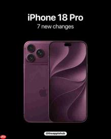 苹果秋季发布会锁定9月9日:iPhone 18 Pro系列领衔,折叠屏Ultra同台亮相