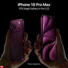 苹果秋季发布会锁定9月9日:iPhone 18 Pro系列领衔,折叠屏Ultra同台亮相
