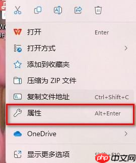 pdf怎么转html文件?这3个方法超实用!