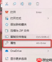 pdf怎么转html文件？这3个方法超实用！