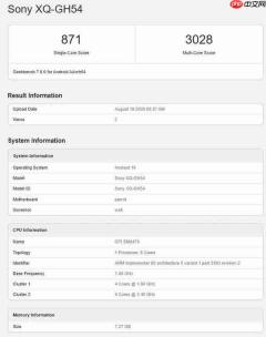 索尼Xperia 10 VII现身海外跑分平台 SoC没有任何升级?