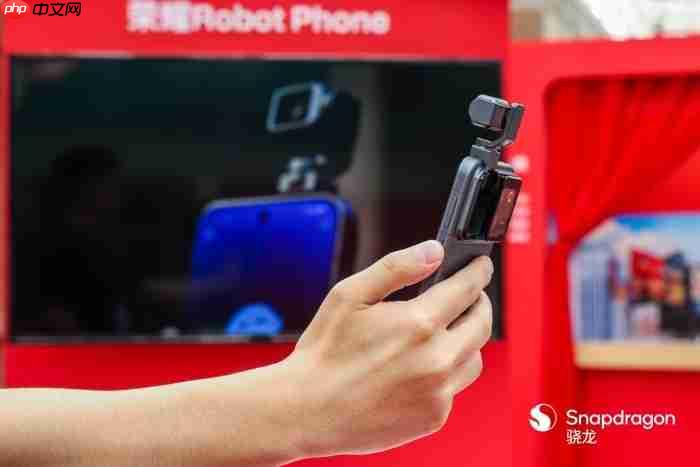 荣耀Robot Phone机器人手机8月上市,产品线将持续迭代