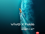 vivo X Fold6定档6月发布！首发OriginOS 6 Fold重塑折叠交互
