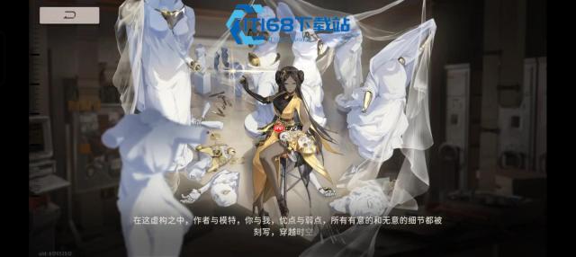 琢明培养全攻略 技能机制与阵容搭配深度解析