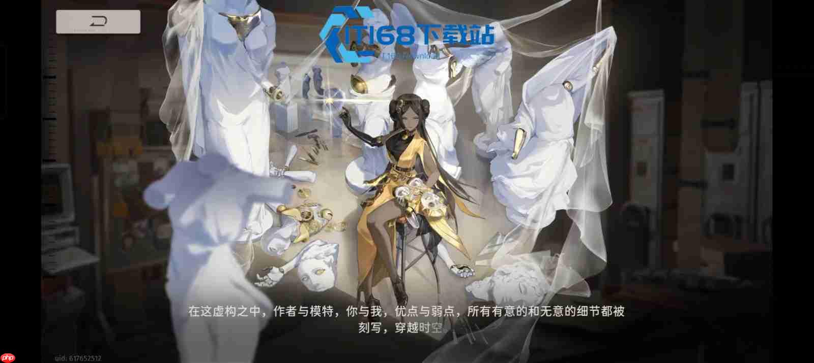 琢明培养全攻略 技能机制与阵容搭配深度解析